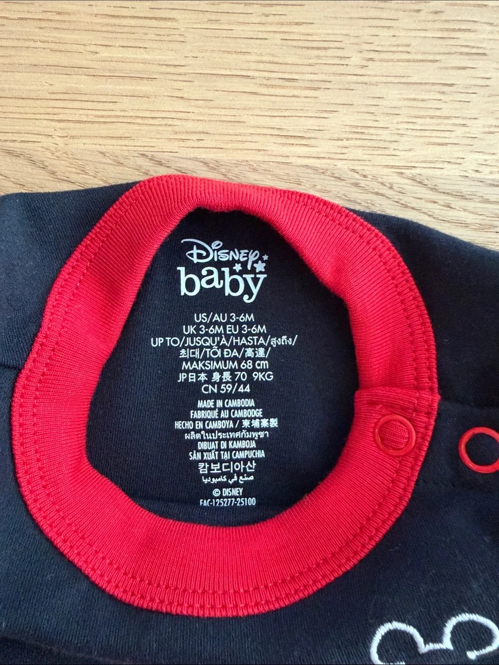 Mickey Mouse one-piece bodysuit